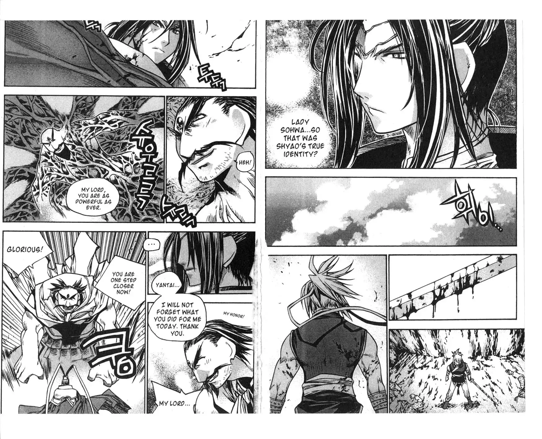 Chronicles of the Cursed Sword Chapter 66 3